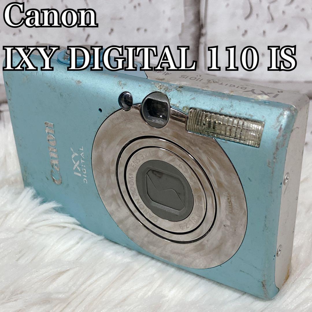 【希少】 CanonキャノンIXY DIGITAL 110 IS デジカメ 水色