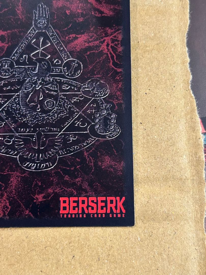 berserk ベルセルク tcg【触れ合いの時間】レア BK4 33/80