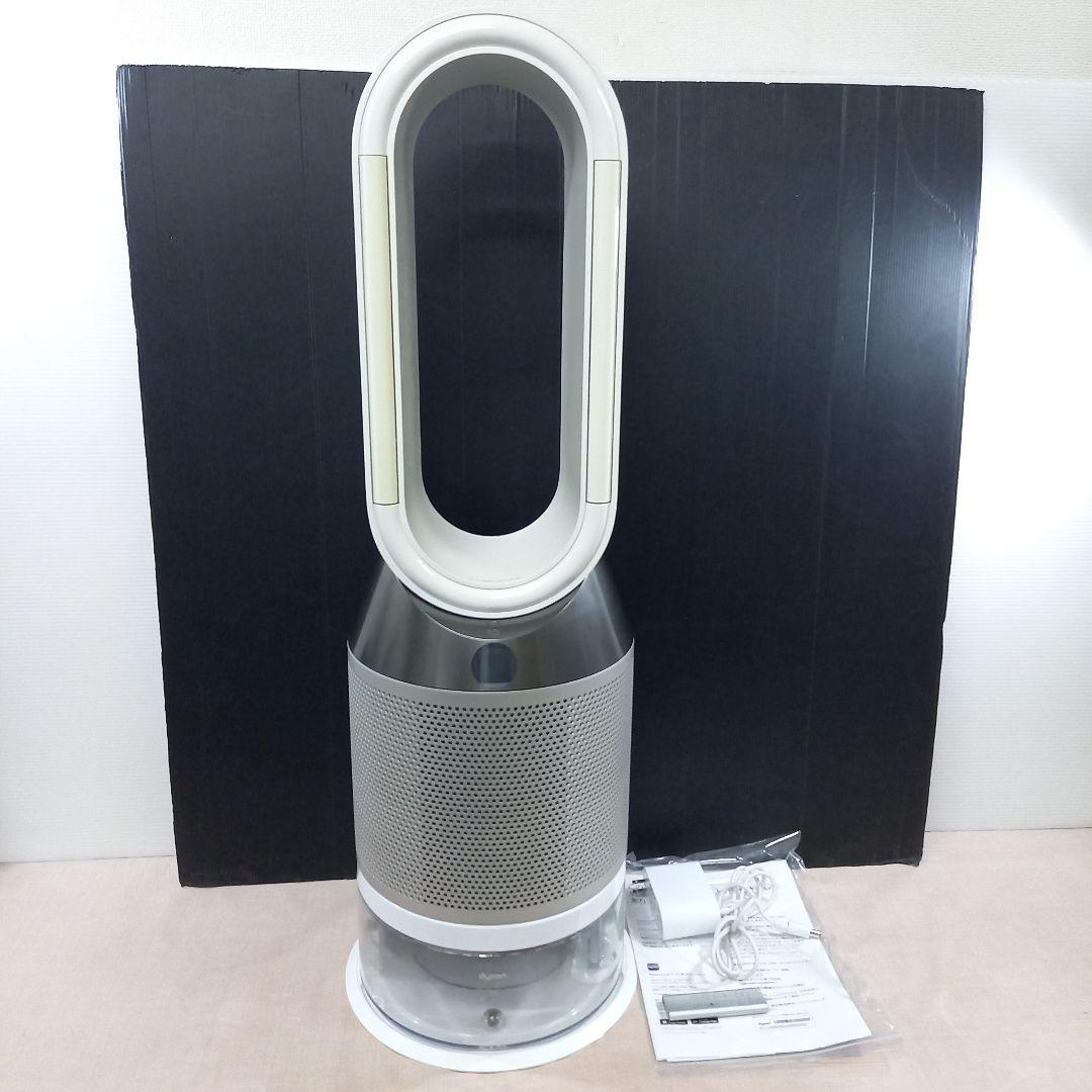 dyson 加湿空気清浄機 PH01 2020年製 ダイソン