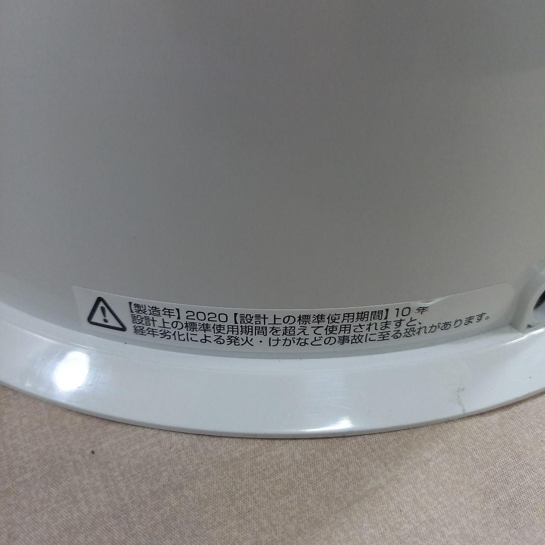 dyson 加湿空気清浄機 PH01 2020年製 ダイソン