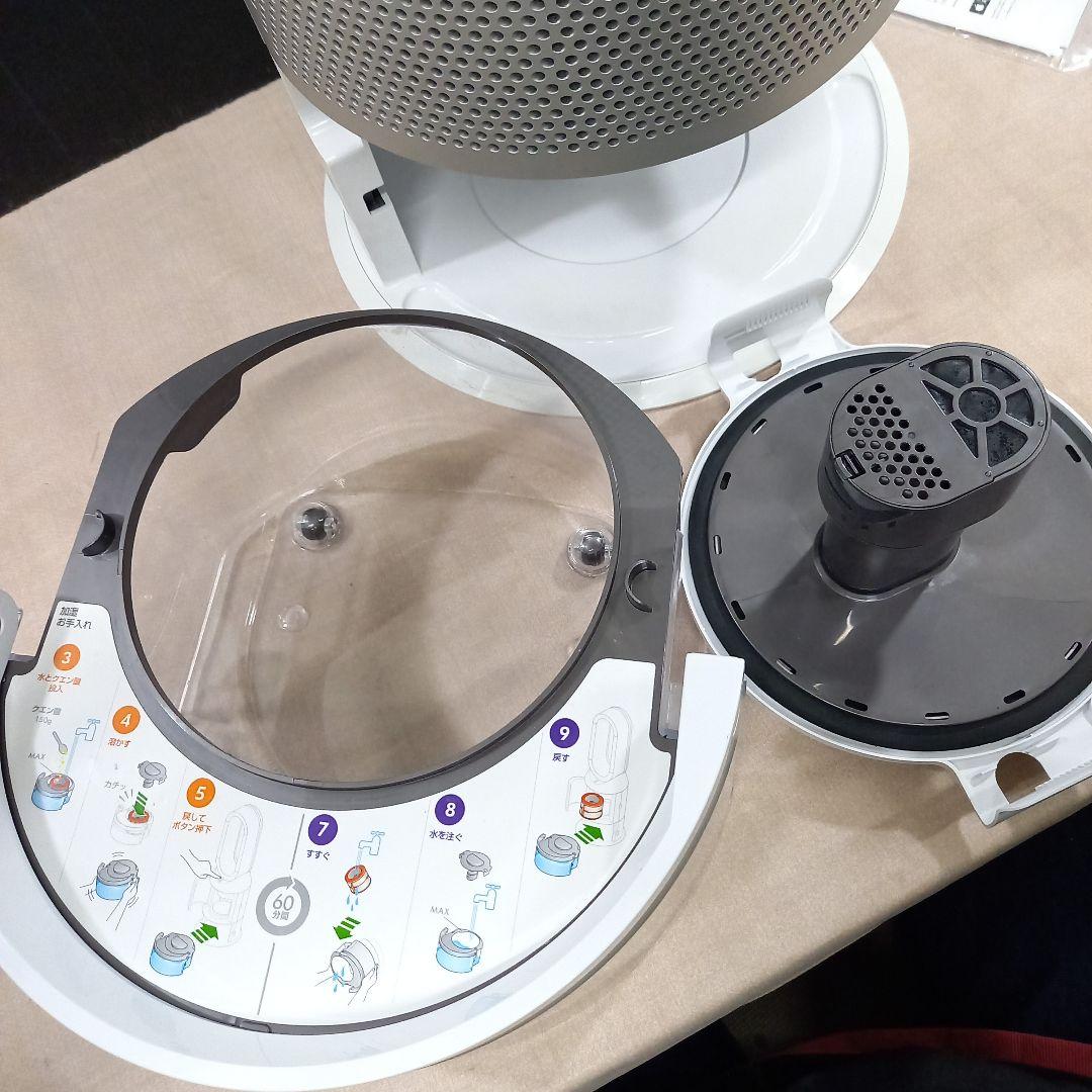 dyson 加湿空気清浄機 PH01 2020年製 ダイソン