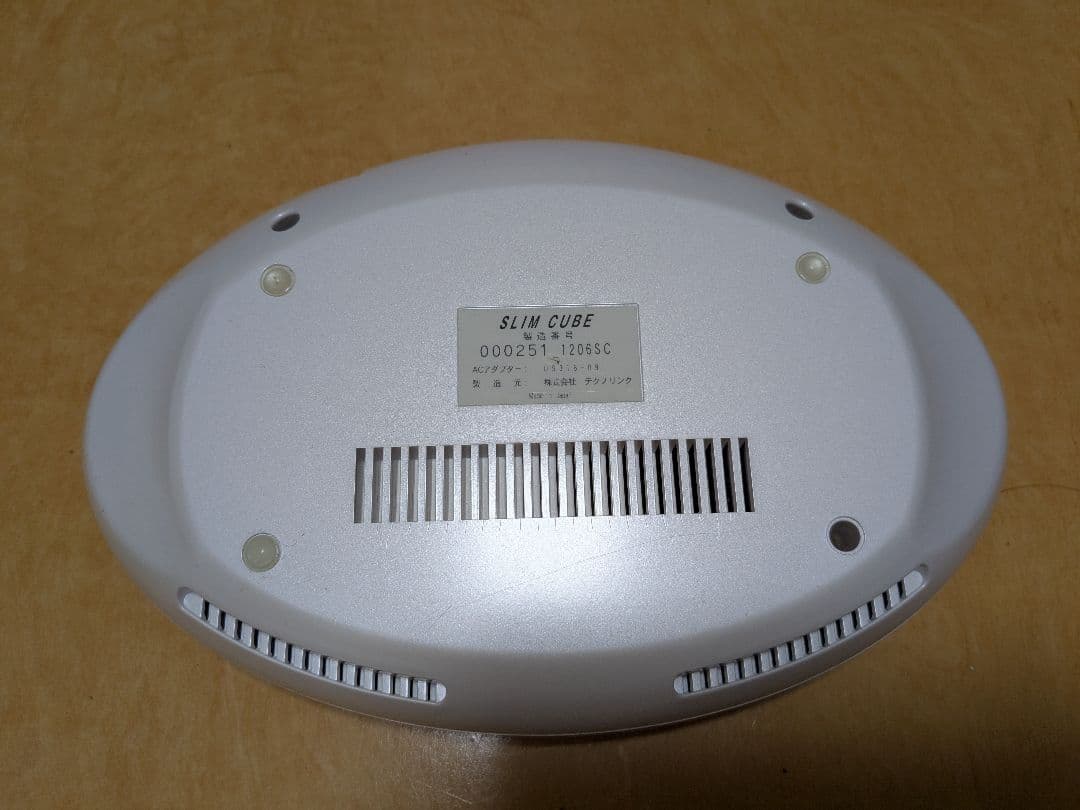 スリムビューティーハウス　スリムキューブ SLIM CUBE