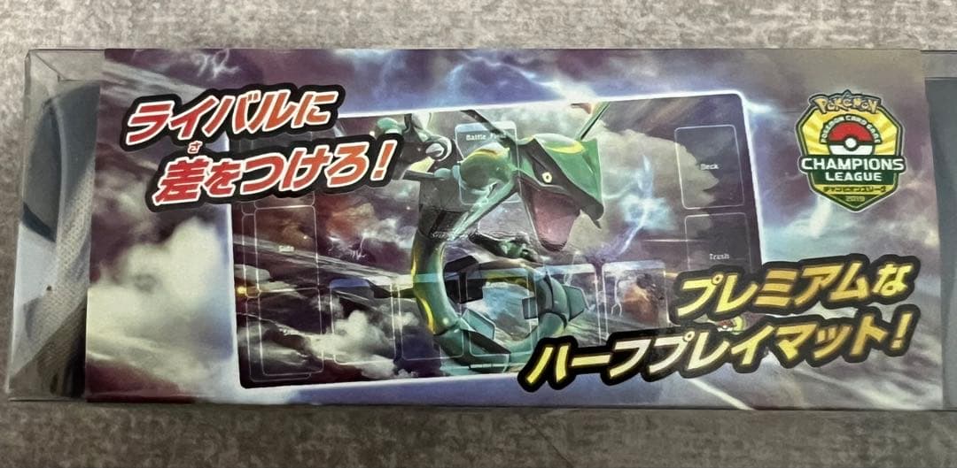 レックウザ　CL2019 ラバープレイマット