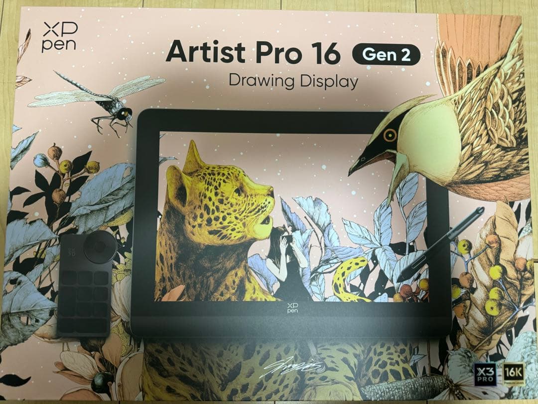 液タブ・ペンタブ xppen artist pro 16(gen2)