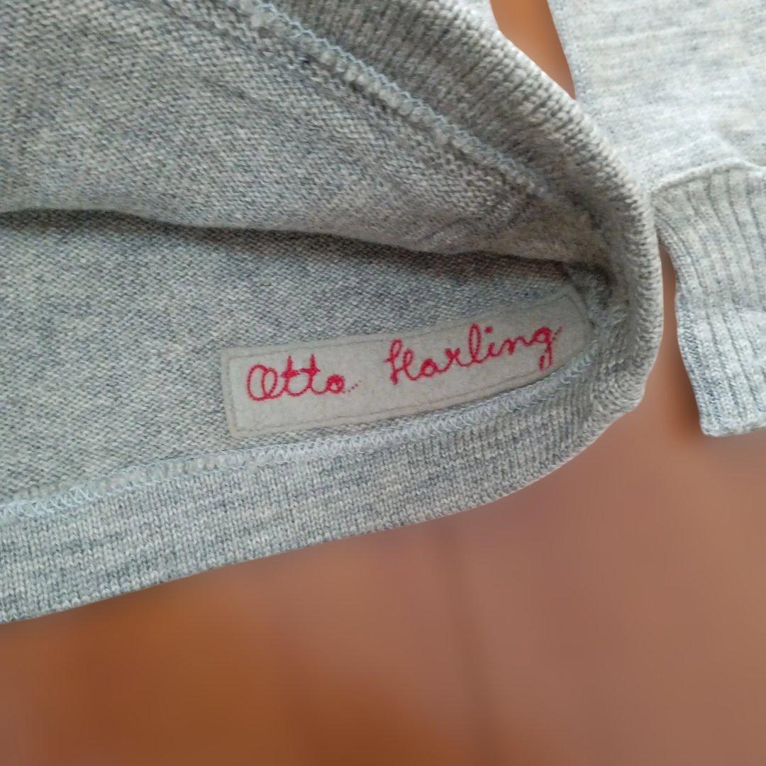 40sウールカーディガン ウィルソン WILSON ビンテージ