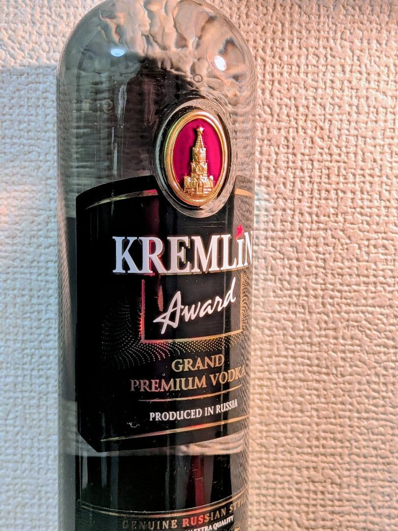 プレミアムウォッカ「クレムリン」KREMLIN Award
