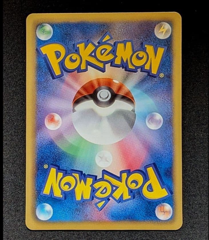 シャワーズ PROMO BW-Pプロモカード 184/BW-P