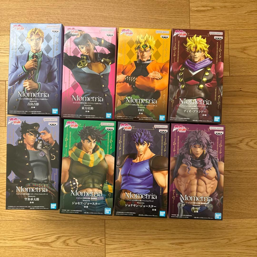 ジョジョの奇妙な冒険　Mometria フィギュア　8種セット