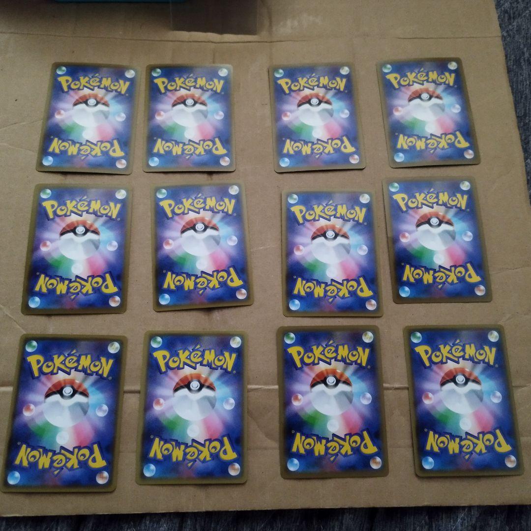 ポケモンカード GX VMAXのRR スターターセットのカード等37枚