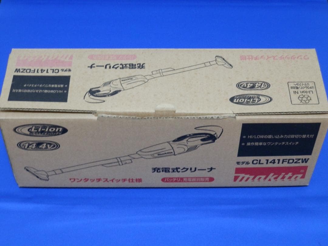 マキタ 14.4V 充電式クリーナ CL141FDZW (バッテリ・充電器別売)