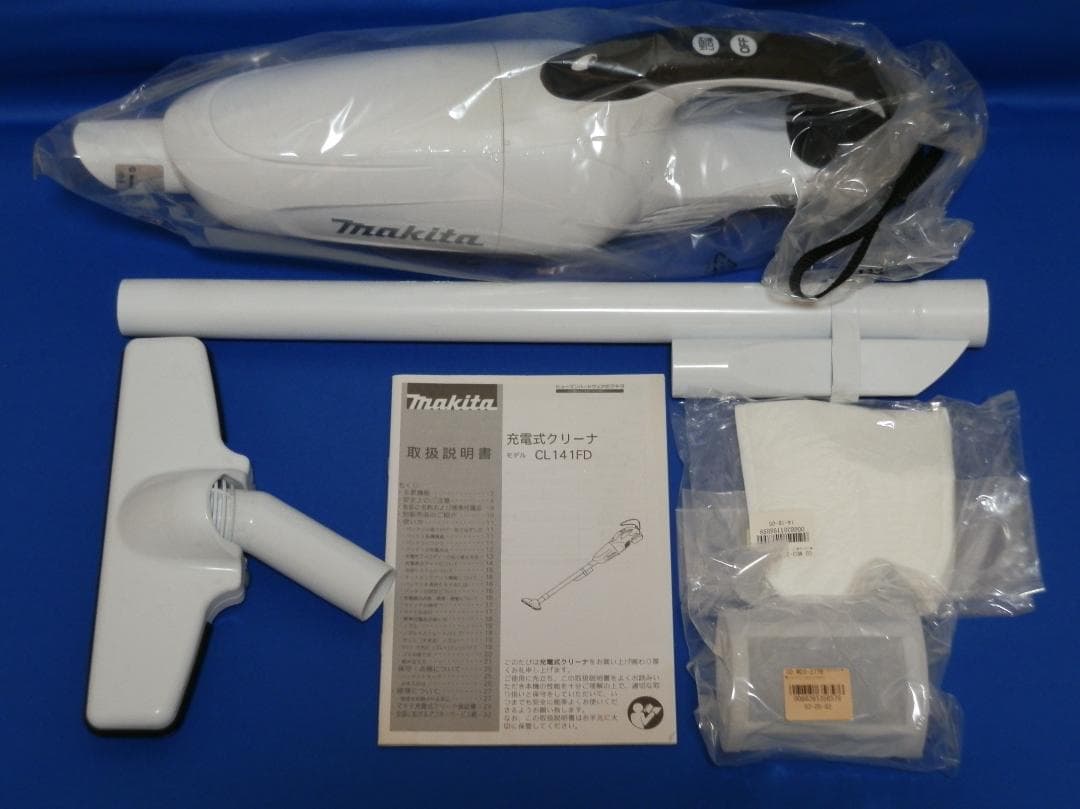 マキタ 14.4V 充電式クリーナ CL141FDZW (バッテリ・充電器別売)