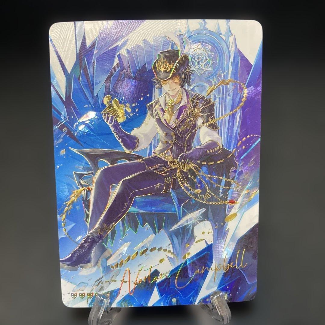 第5人格 探鉱者 トレカ 時の軌跡 SEレア 豪華版第三弾 中国限定