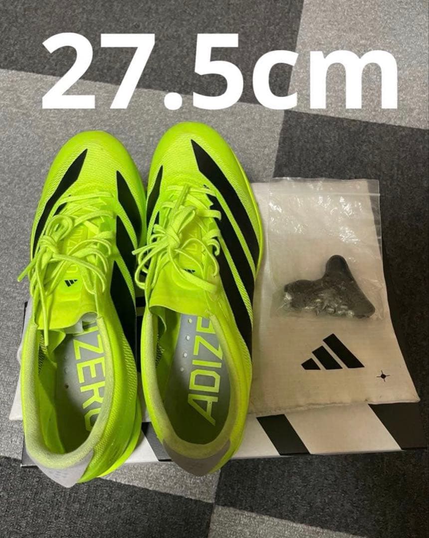 【adidas】ADIZERO PRIME SP4 27.5cm 短距離スパイク