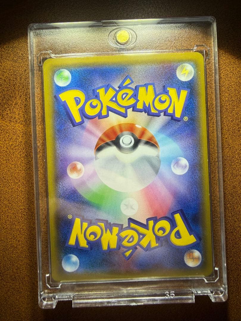 ミュウツー&ミュウGX SA