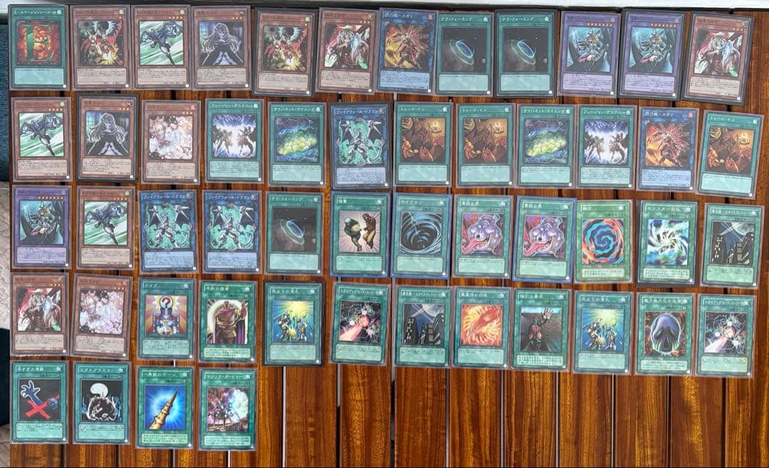 遊戯王カード　まとめ売り　300枚以上