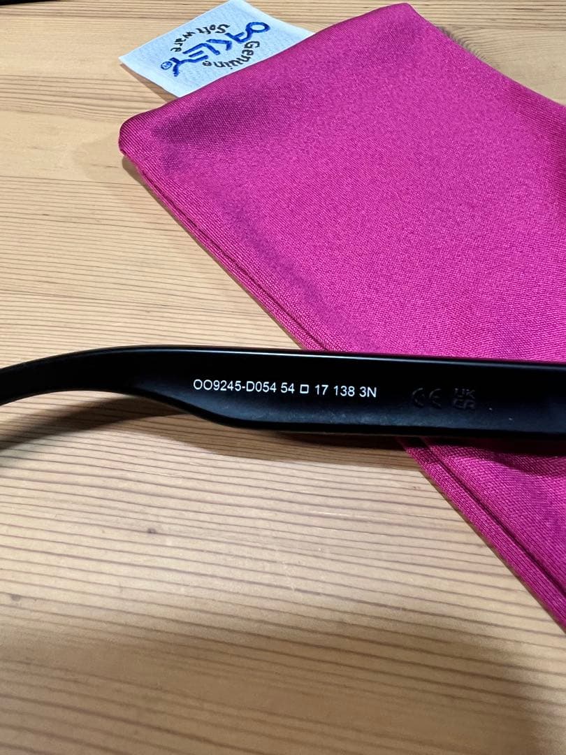 Oakley Frogskins Matte Black サングラス