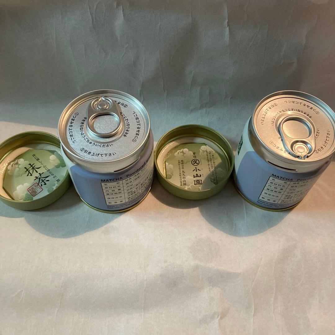 【丸久小山園】和光 抹茶 40g ×2缶