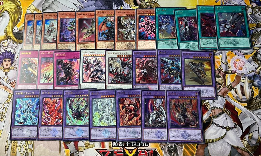 烙印デッキパーツ