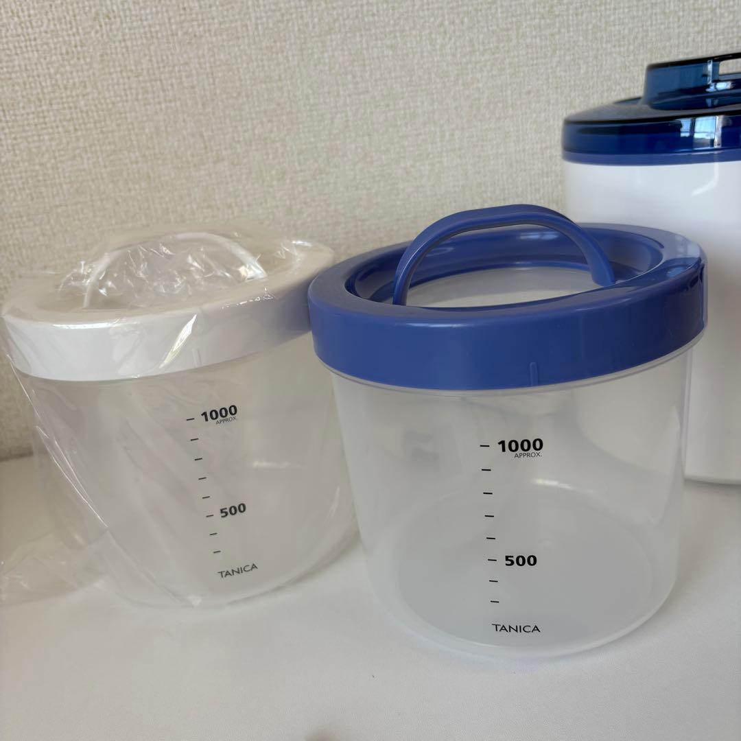 TANICA タニカ　ヨーグルティアS ヨーグルトメーカー YS-01