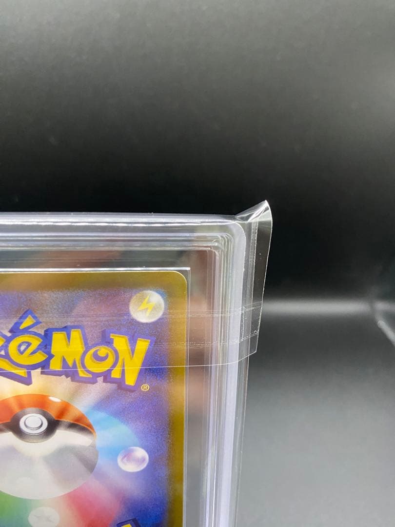 【ARS10】ぽいん。さま専用 メイのはげまし SAR