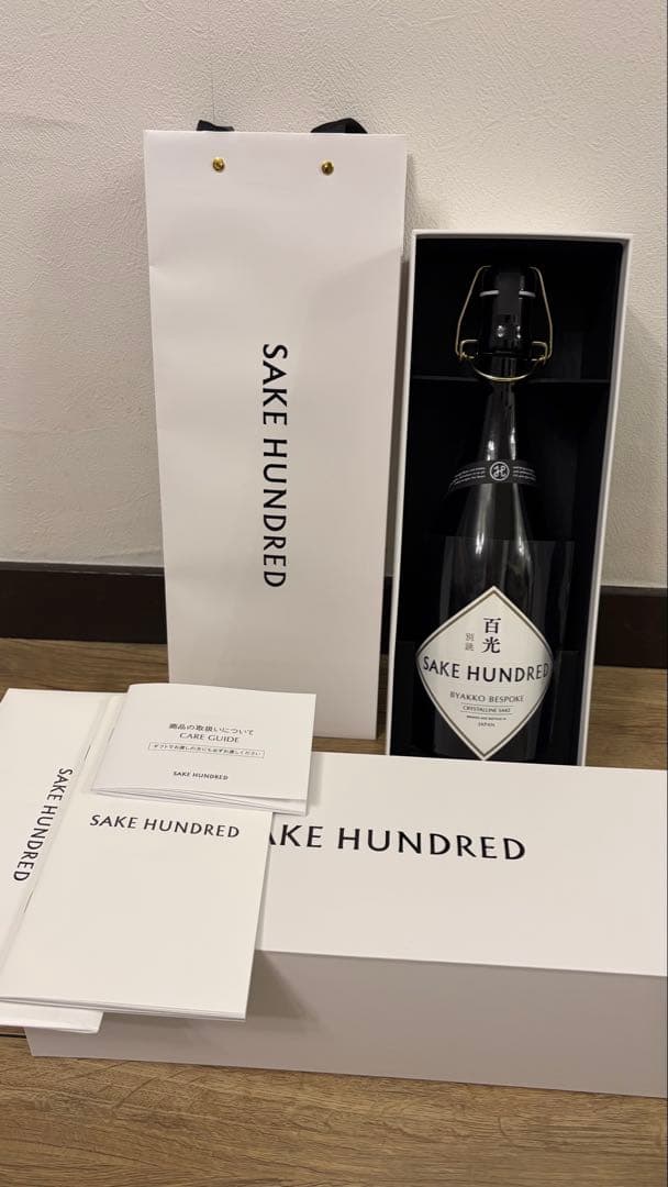 SAKE HUNDRED 百光 別誂 （びゃっこう べつあつらえ） 純米大吟醸