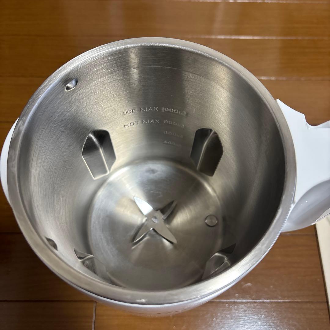 SOY RICH ソイリッチ 豆乳メーカー ホワイト