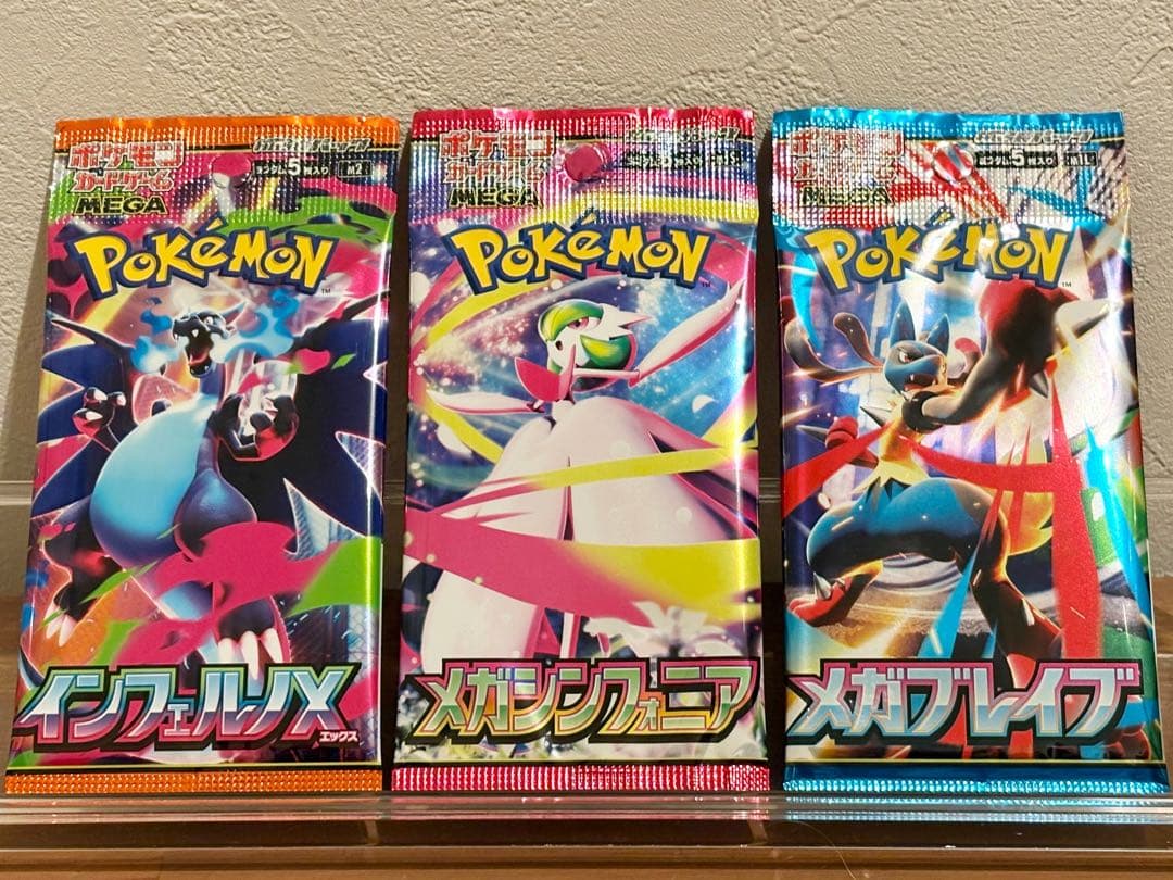 ポケモンカード バラパック 未開封 セット売り70パック