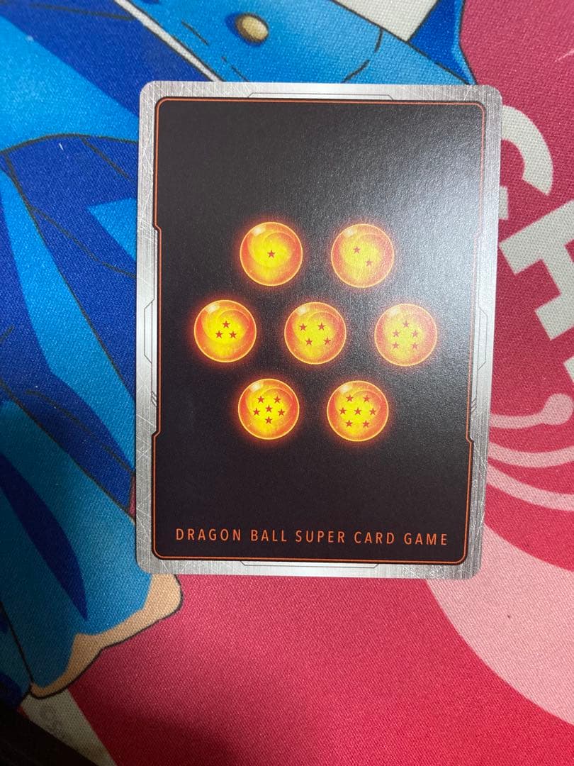 孫悟空　FB05-099 R パラレル　漫画　リミテッド　manga