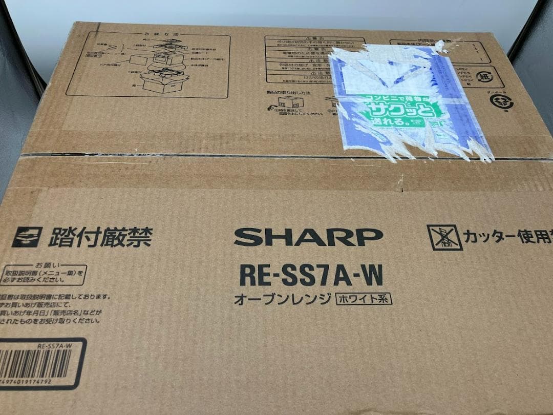 【新品未使用】SHARP オーブンレンジ RE-SS7A-W