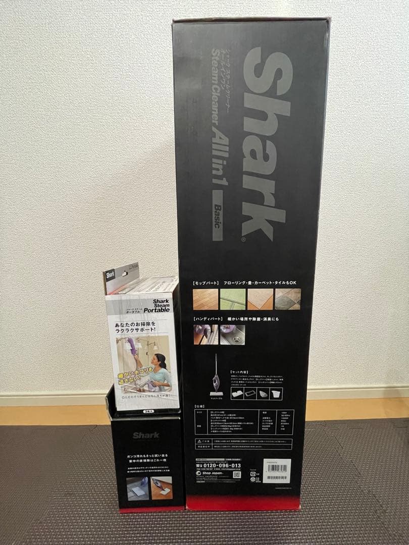 【新品未使用】シャーク　スチームクリーナー　オールインワン