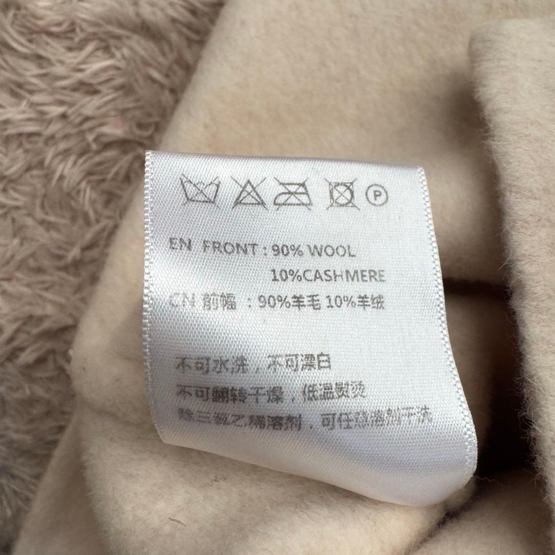 トーテム totem Vネックベスト カシミヤ ウール
