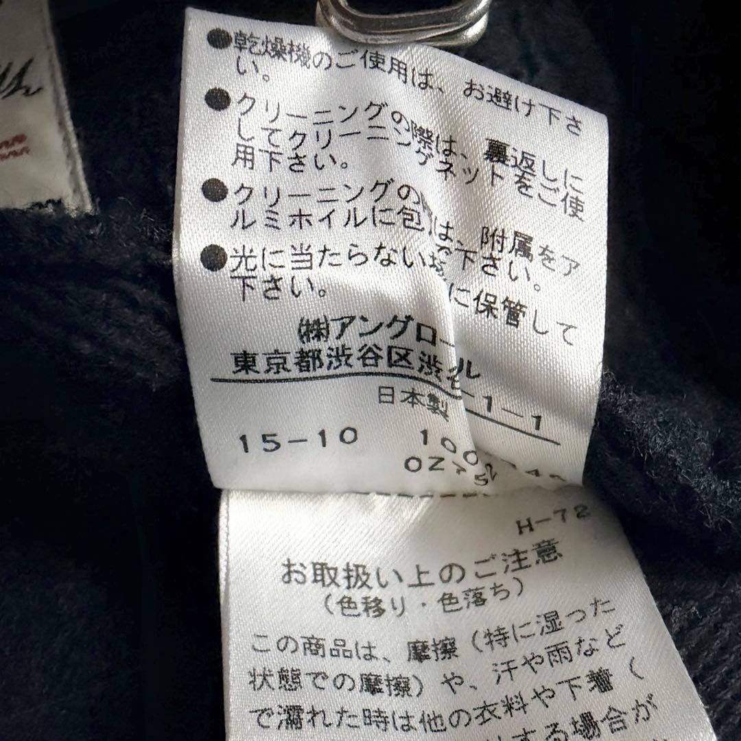 6151 美品✨ マーガレットハウエル フォックスブラザーズ ダッフルコート L