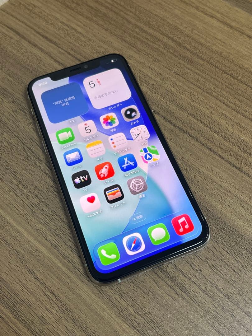 中古品 iPhone 11 Pro 256GB シルバー バッテリー100%