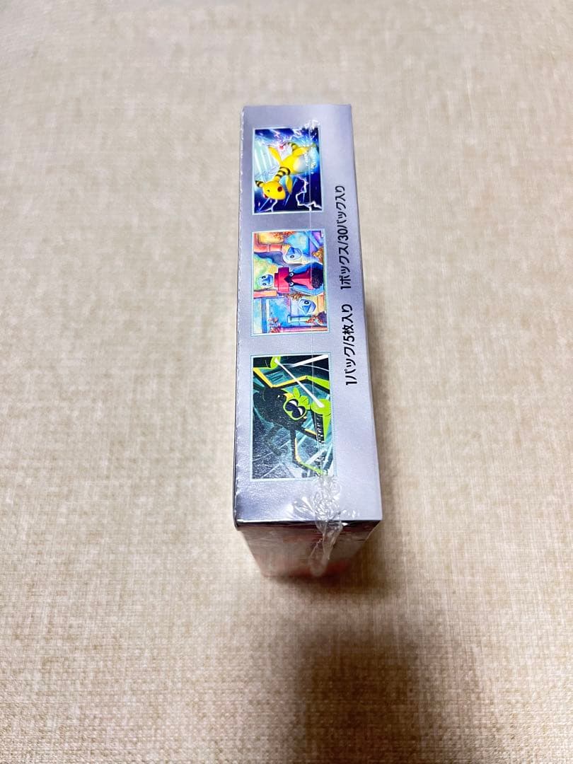 シュリンク付きのロケット団の栄光1box &新品未開封スタートデッキ100を5箱