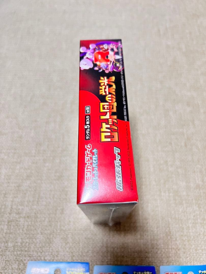 シュリンク付きのロケット団の栄光1box &新品未開封スタートデッキ100を5箱