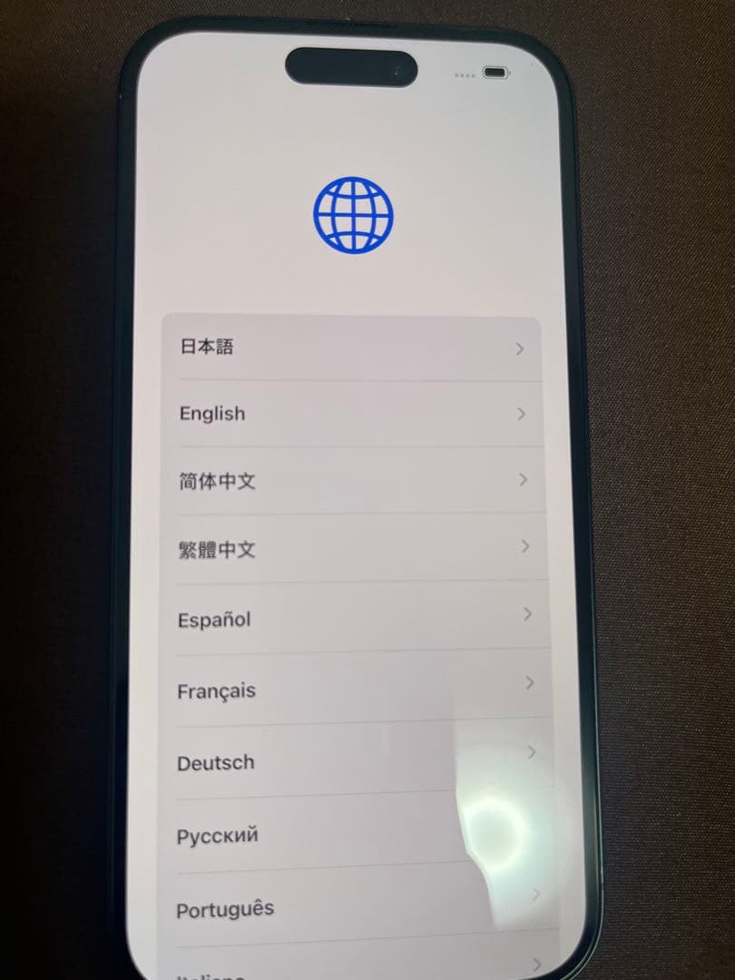 Apple iPhone16 おまけ付き！　※最終値下げ