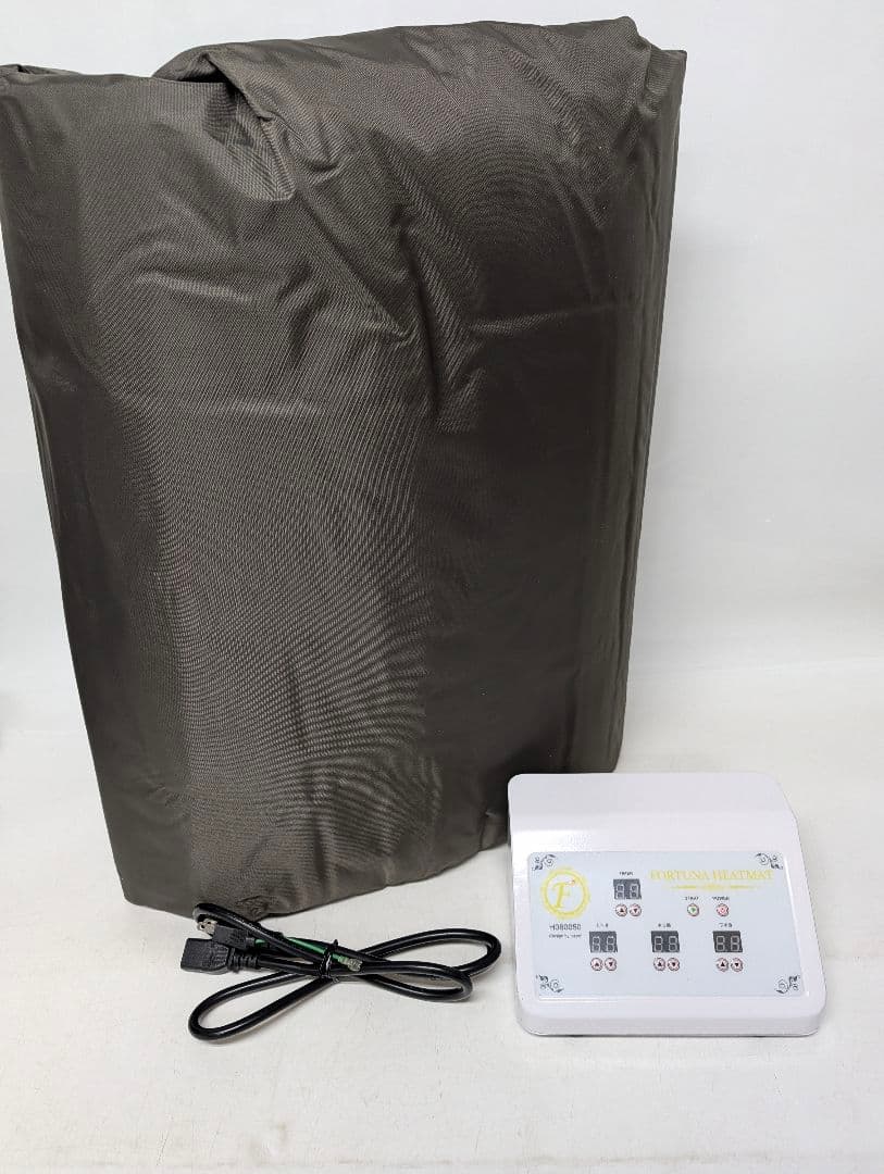 FORTUNA HEATMATカーボンファイバー遠赤外線ヒートマット　三つ折