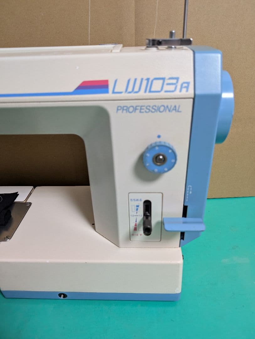 ❤️整備済 好調シンガー職業用ミシン LW 103a デニムもガンガン