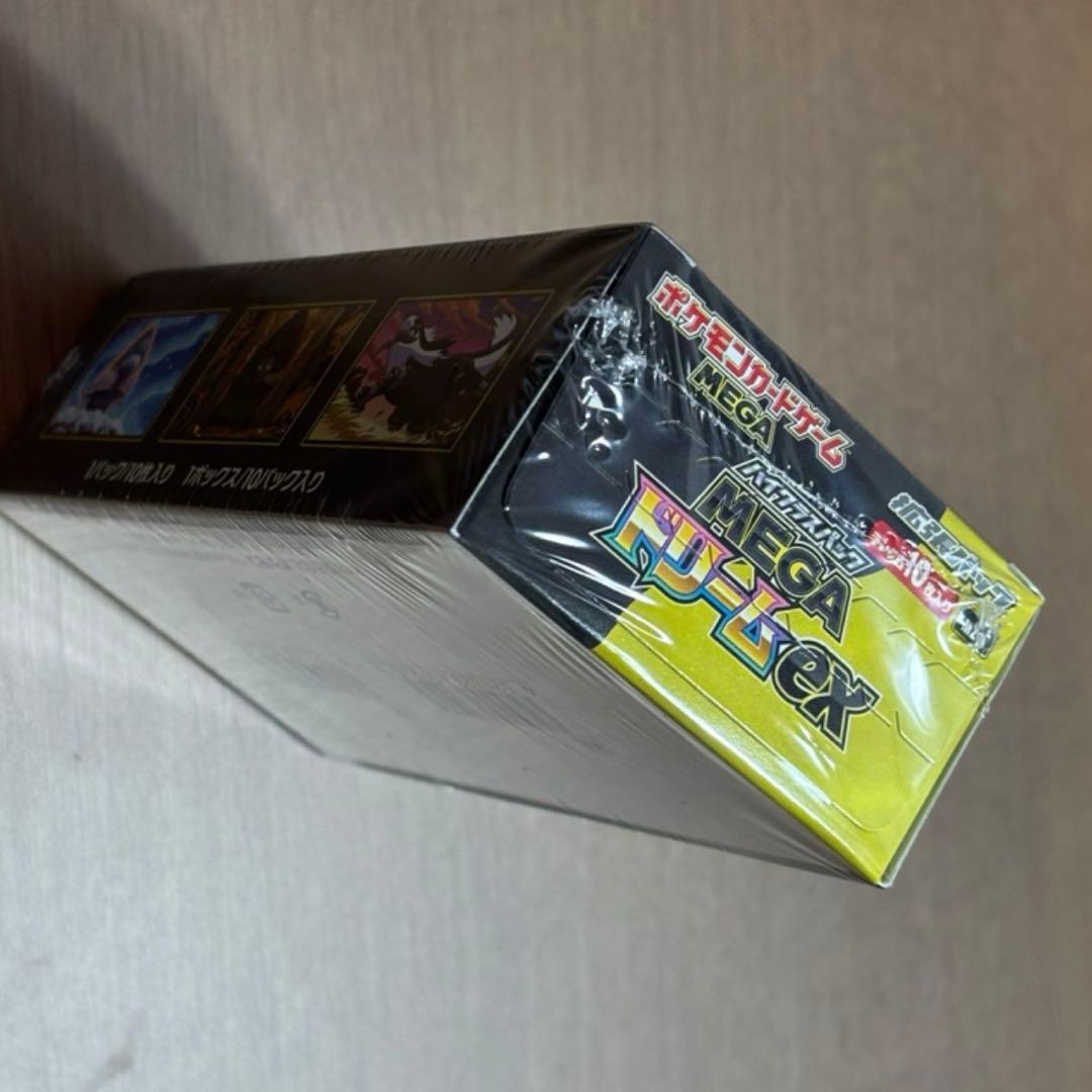 【24時間以内発送・シュリンク付き】　メガドリームex 1BOX