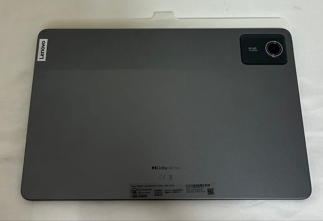 Lenovo Tab M11 ZADA0020JP ルナグレー タブレット