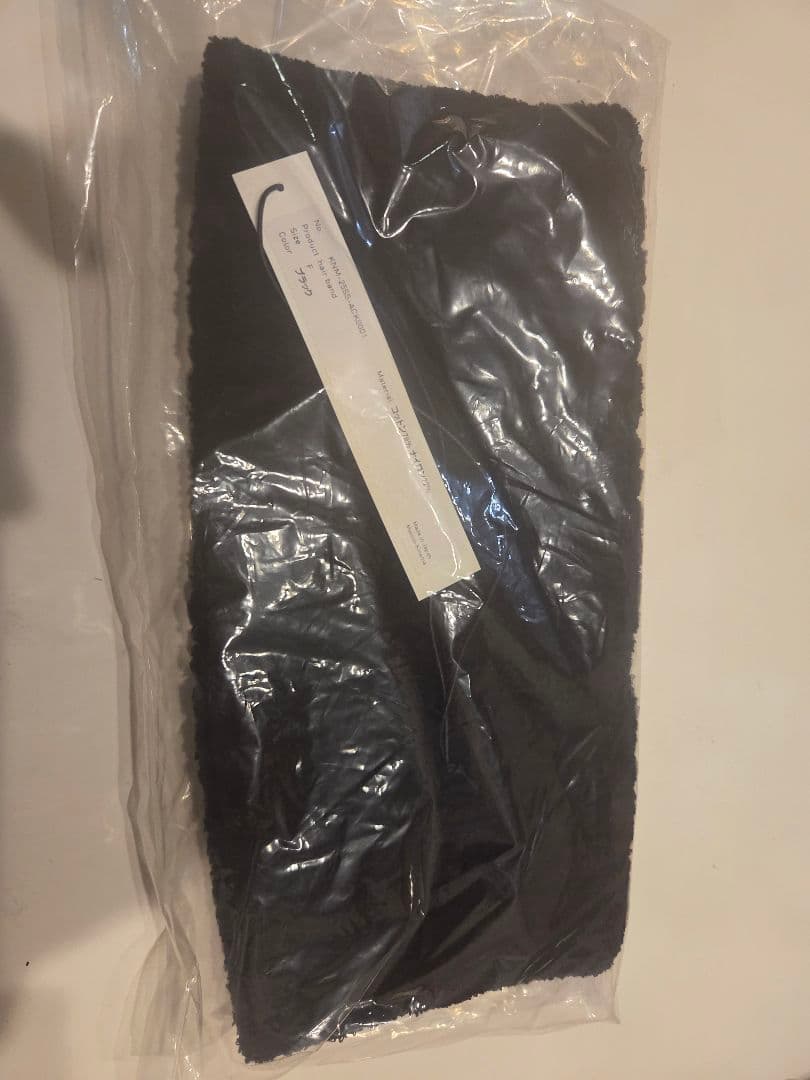 新品未使用　MAISON KINEMA Cotton pile ヘアバンド