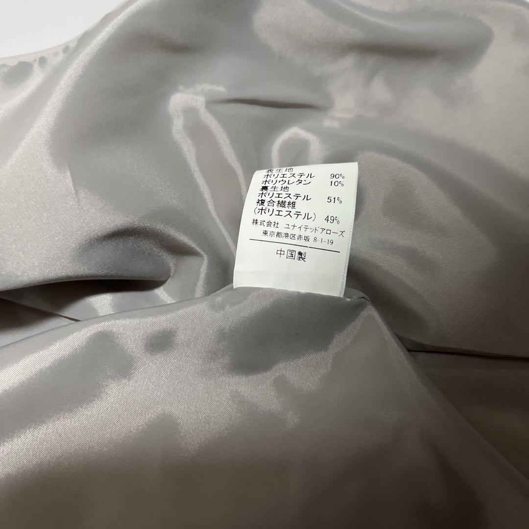 UNITED ARROWS スカートセット ライトグレー　ノーカラー ストレッチ