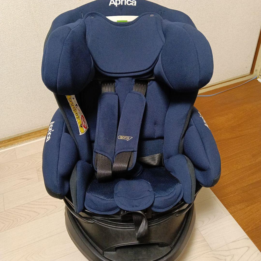 アップリカ　ディアターンプラス紺色　ISOF1X対応
