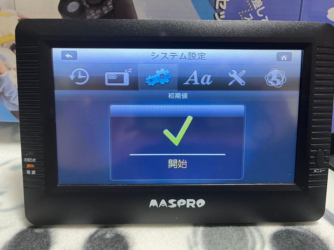 【カメラ合計２台】マスプロ ワイヤレスHDカメラセット WHC7M