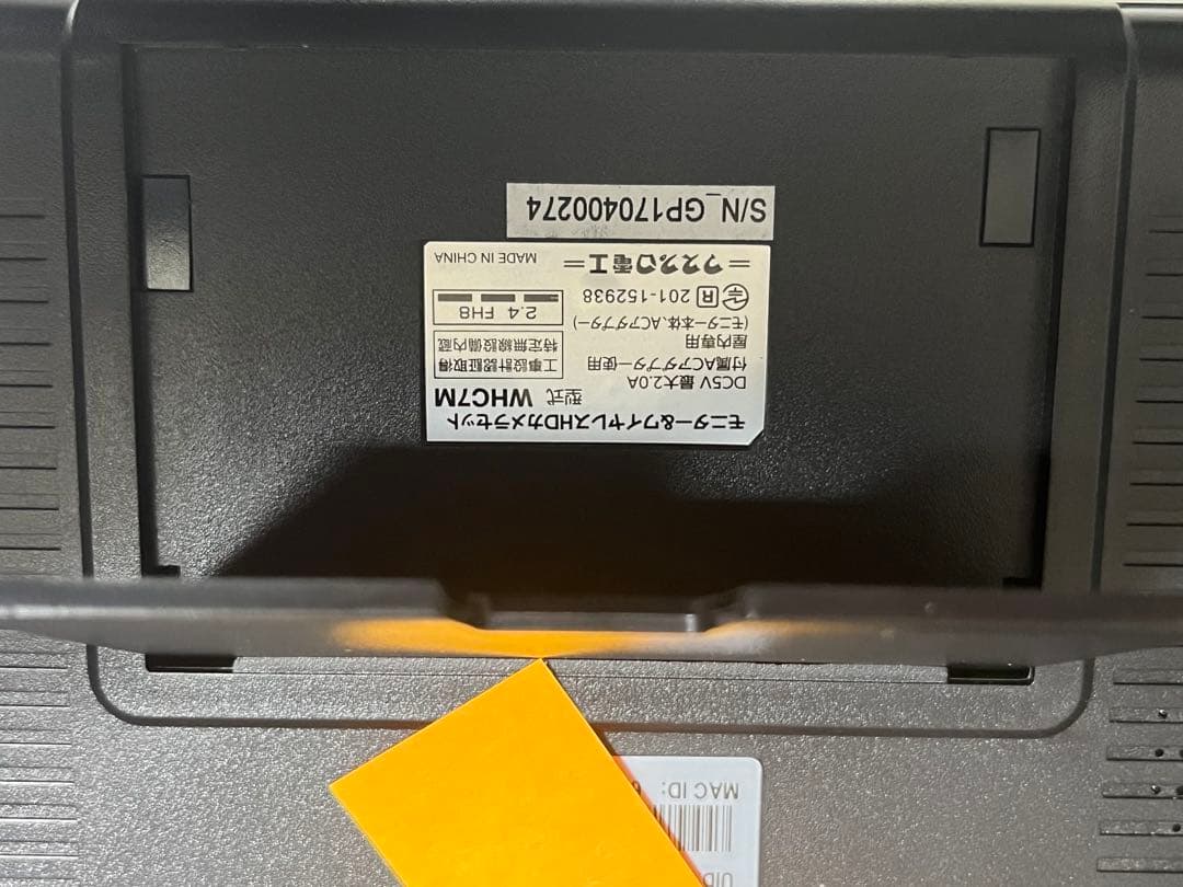 【カメラ合計２台】マスプロ ワイヤレスHDカメラセット WHC7M