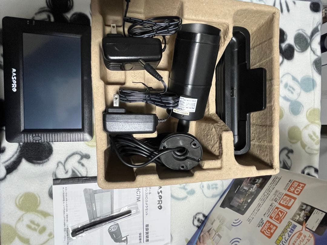 【カメラ合計２台】マスプロ ワイヤレスHDカメラセット WHC7M