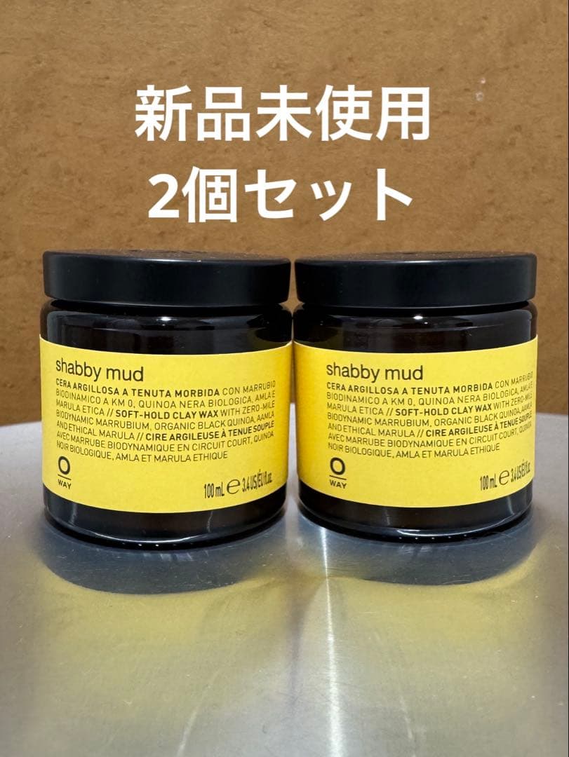 santamonica oway shabby mudシャビー　マッド