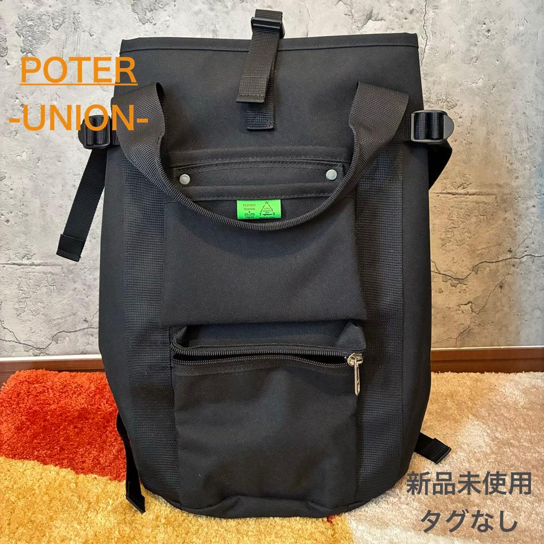 POTER UNION ブラック　新品未使用タグなし