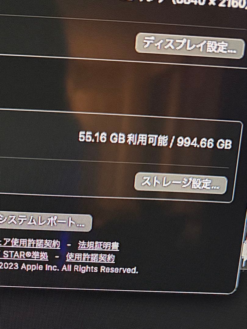 Mac Studio 2022 M1 MAX ストレージ1TB/メモリ64GB