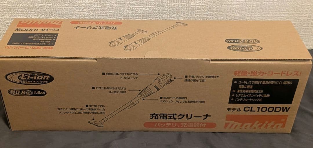 マキタ Makita 充電式ハンディクリーナー CL100DW　３台　フィルタ付